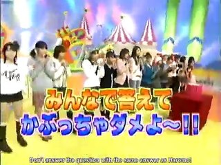 Hello Morning Sub 189