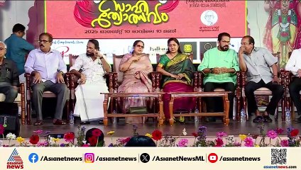 കാവാലം സാഹിത്യോത്സവം സംഘടിപ്പിച്ച് ചെന്നൈയിലെ മലയാളി കൂട്ടായ്മ ആശ്രയ