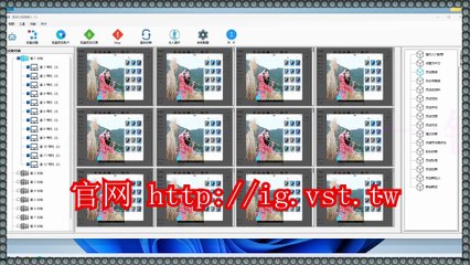 Instagram引流王,IG拓客,Instagram筛号,Instagram群控,Instagram活粉采集,Instagram出海营销.