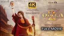 Odela 2 (2025) South Full (Hindi) Dubbed Movie l Tamanna New South Hindi Movie