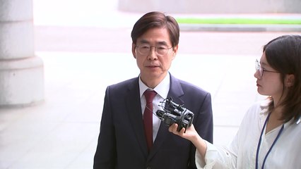 내란 특검, 국민의힘 조경태·김예지 참고인 조사 / YTN