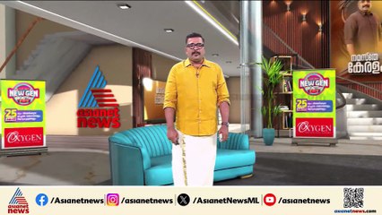 കൊച്ചി മെട്രോയിലെ കത്തിക്കുത്ത് കേസ് ; രണ്ട് പ്രതികൾ പിടിയിൽ