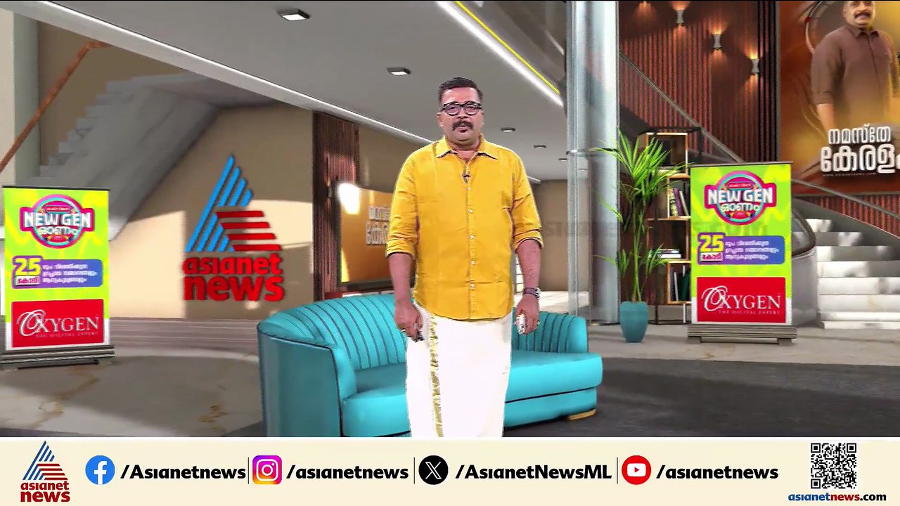കൊച്ചി മെട്രോയിലെ കത്തിക്കുത്ത് കേസ് ; രണ്ട് പ്...