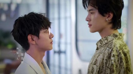 Ep.21 Revenged Love (2025) Engsub