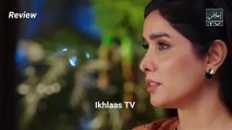 Beqasoor Dil Episode 16 Teaser & Promo Review ｜ 5th August 2025｜ Ikhlaas TV