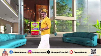 മദ്യത്തിന് ഡോർ ഡെലിവറി വേണ്ട,ബെവ്കോ ശുപാർശ സർക്കാർ അം​ഗീകരിക്കില്ല
