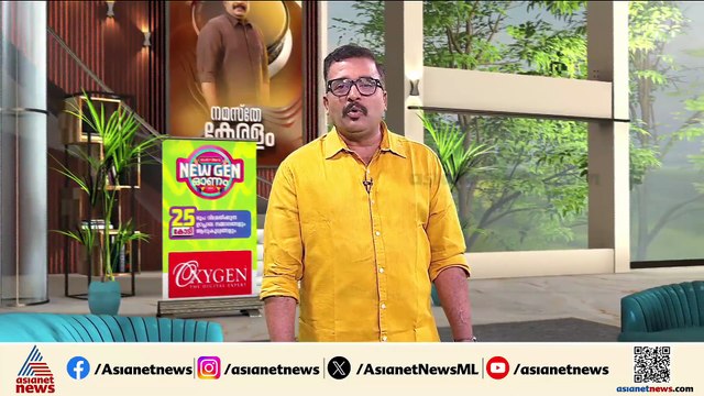 ഡോ. ഹാരിസിനെ കുടുക്കാന്‍ ശ്രമം; നിലപാട് കടുപ്പിച്ച് KGMCTA