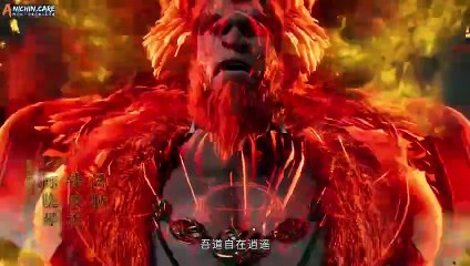 Supreme God Emperor Eps 509 Sub Indo