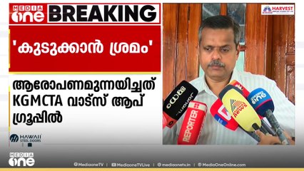 "വെള്ളിനാണയങ്ങൾക്ക് വേണ്ടി സഹപ്രവർത്തകനെ മരണത്തിലേക്ക് വരെ എത്തിക്കാൻ ശ്രമിച്ചവരുണ്ട്" Dr.Haris