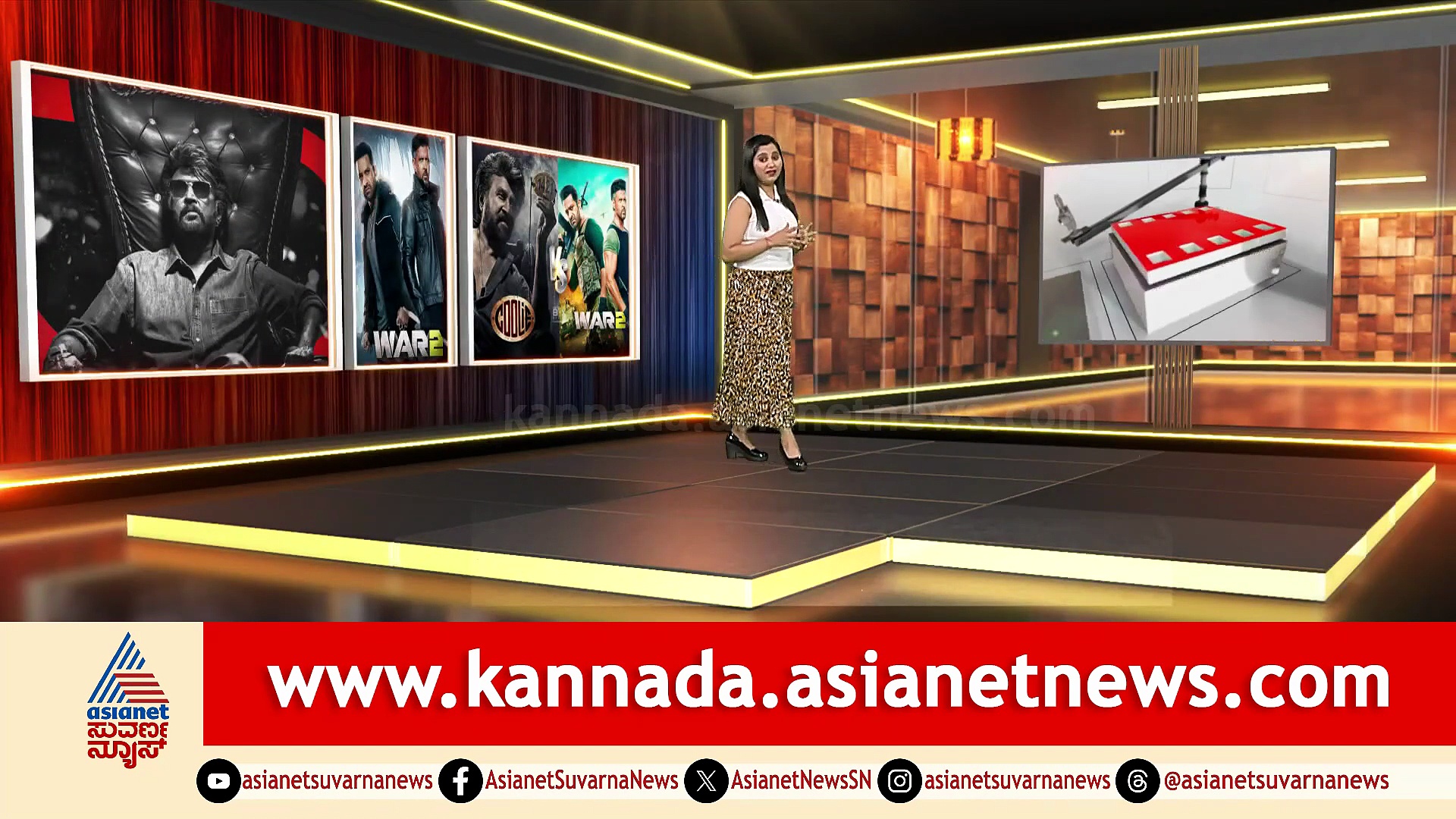 ಕೂಲಿ Vs ವಾರ್-2: ಪ್ಯಾನ್ ಇಂಡಿಯಾ ಬಾಕ್ಸಾಫೀಸ್ ಮೆಗಾ ಫೈಟ್ ಶುರು!