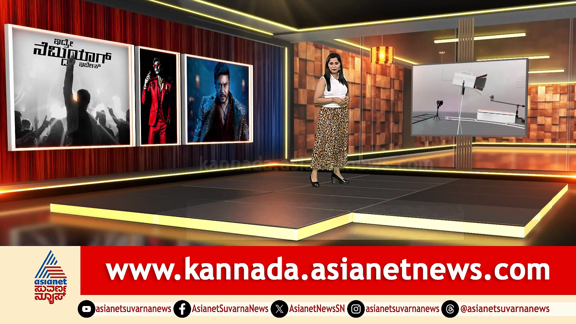 ಬರ್ತಿದೆ 'ದಿ ಡೆವಿಲ್' ಮೊದಲ ಹಾಡು.. ಅಂದೇ ಏನಾಗಲಿದೆ ನಟ ದರ್ಶನ್ ಪಾಡು?