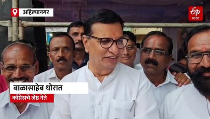 याच पोरा-बाळांनी तुमचा पराभव केला....;सुजय विखेंचा बाळासाहेब थोरातांना टोला