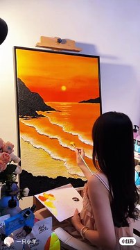 Beautiful Art Of Sun #sun #beautiful #lovely