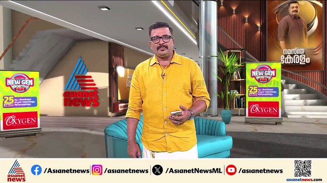 തൊണ്ടര്‍നാട് തൊഴിലുറപ്പ് തട്ടിപ്പ്; പരാതി നല്‍കിയത് 15 ലക്ഷത്തിന്‍റെ തട്ടിപ്പിന് മാത്രം