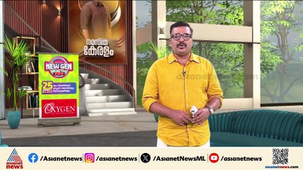 ട്രംപിന്റെ മധ്യസ്ഥതയിൽ റഷ്യ -യുക്രെയ്ൻ സംഘർഷം അവസാനിക്കുമോ?