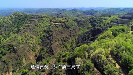 电波凌云 第四集: 圣地之声 5 Eternal Wave Episode 4: The voice of the Holy Land part 5