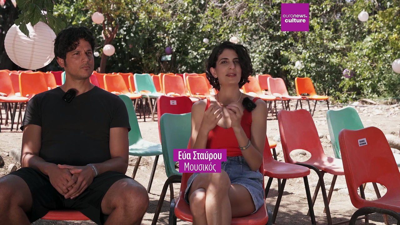 Ειδήσεις | 11 Αυγούστου 2025 - Πρωινό δελτίο