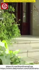 I Don't Want to Love You 💔 - Complete Story