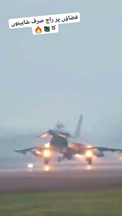 Eagle 🔥🔥🔥 fighter ☠️☠️ ڑ#FYP #foryoupage #gulaboxlive #auraa9999999 #AURA #pakistan🏻❤️ #pakistanattackindiaBeauty  🔥    #c130hercules #pakistan #pakistanairforce #riat2025 #aviation #planes #military #aviationvideos #avgeeks #hercules #c130hercules