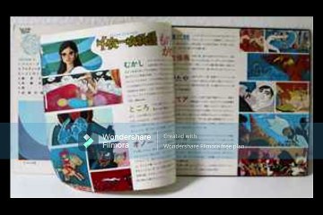The Helpful Soul – 千夜一夜物語 = A Thousand & One Nights ; 	Blues Rock, Soundtrack 1969.
