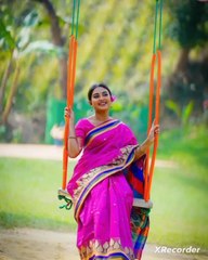 তটিনী