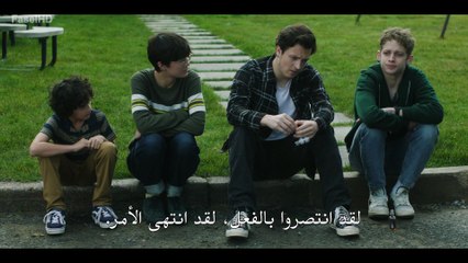 the institute series //  Season 1 , Episodes 5