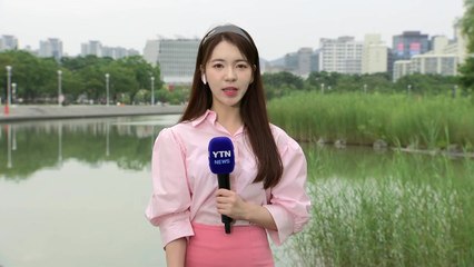 [날씨] 전남 해안 '호우주의보'...내일까지 남해안 100mm↑ / YTN