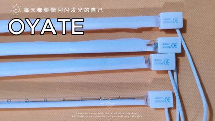 377mm 2500w Quartz IR Halogen Heating Bulb Infrared Halogen Heating Element