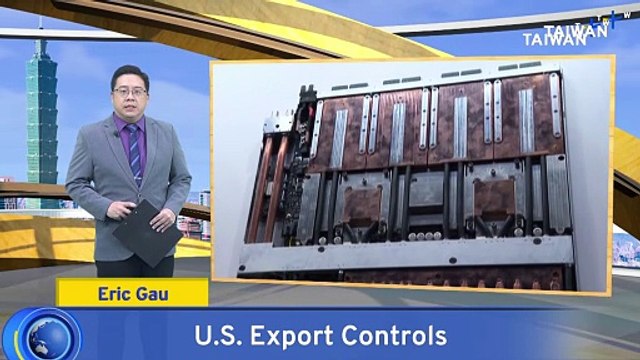 Nvidia, AMD Could Pay 15% to Sell AI Chips in China