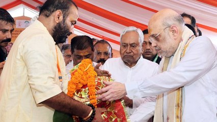 ಬಿಹಾರ ಯುದ್ಧಗೆಲ್ಲಲು ಬಿಜೆಪಿ ಹೊಸ ಪ್ರಯೋಗ! ಕೇಸರಿ ಪಡೆಯ ಬತ್ತಳಿಕೆಯಲ್ಲಿ ಈಗ ಸೀತಾಸ್ತ್ರ!