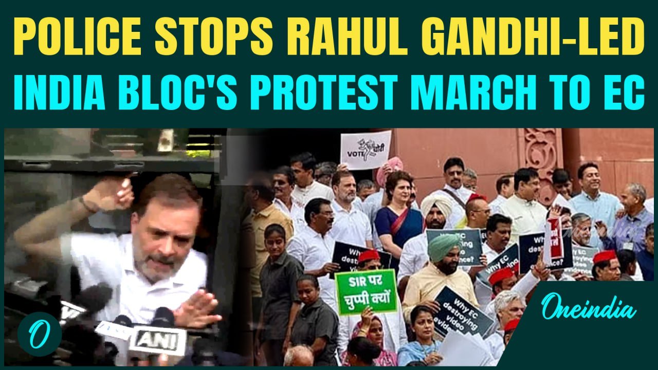 INDIA Bloc Protests March to ECI BREAKING: Rahul Gandhi, Priyanka Detained by Police | ECI March