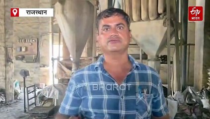 बीकानेर में नमक और रंग से बनाई जा रही थी नकली खाद, कृषि विभाग ने मारा छापा