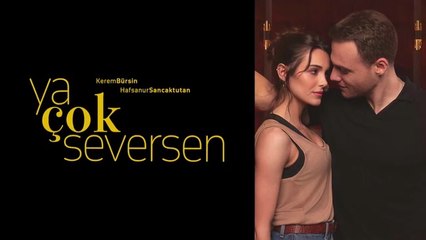 Ако Обичаш Силно 1 Епизод 40 Финал