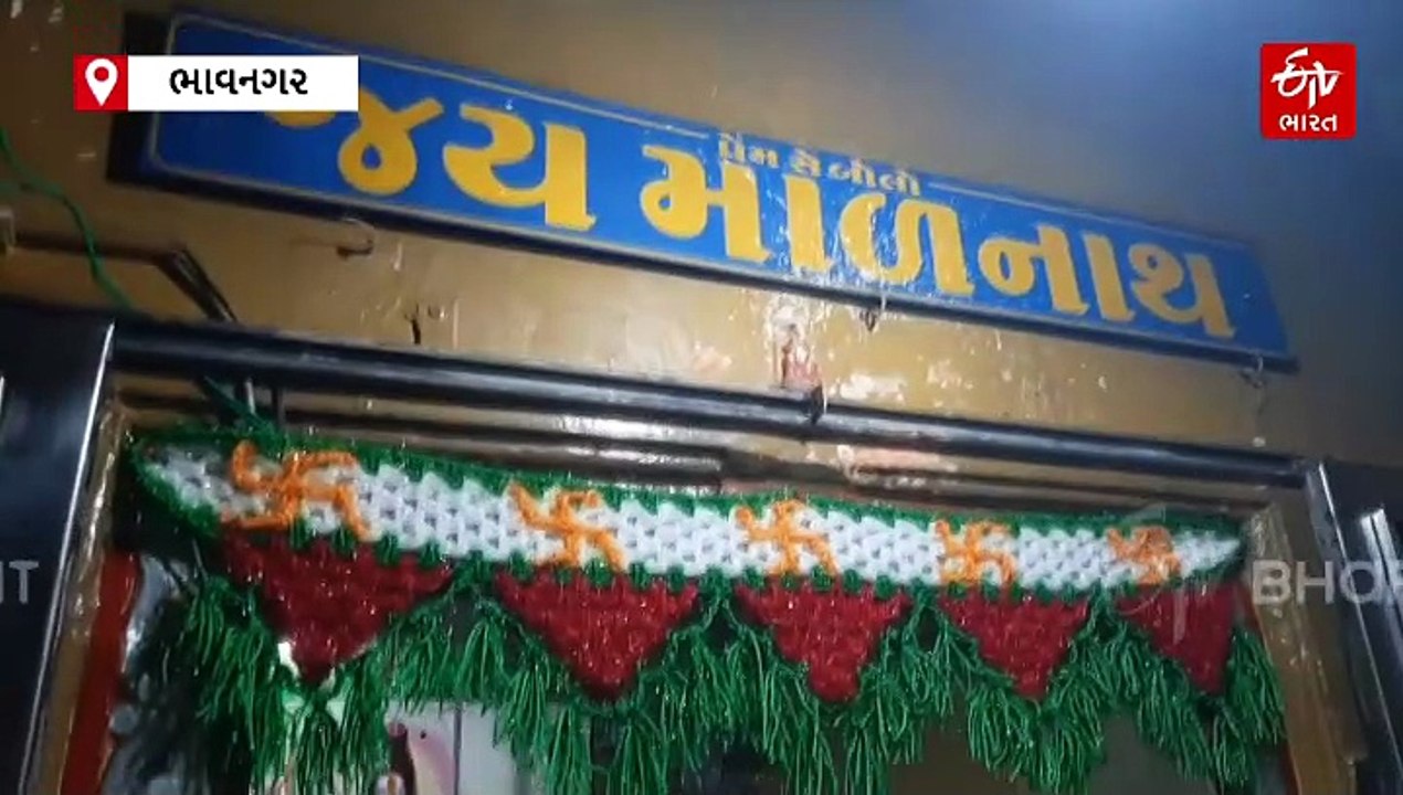 રાફડામાંથી નીકળ્યા એકસાથે ત્રણ શિવલિંગ, 650 વર્...