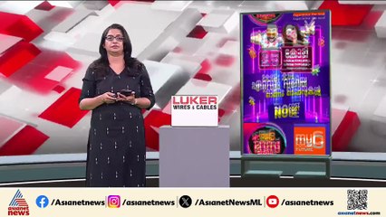 'ഓണ്‍ലൈന്‍ മദ്യ വില്‍പ്പന വന്നാല്‍ വീട് മദ്യശാലയാകുമെന്ന വാദത്തില്‍ കഴമ്പില്ല'