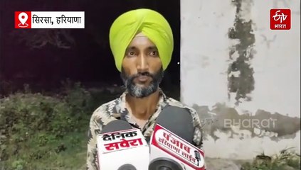 सिरसा में एक महीने के भीतर डबल मर्डर, पिता-पुत्र की हत्या से फैली दहशत, पुलिस पर लापरवाही के आरोप