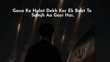 shayari