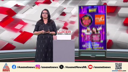 ഗാസയില്‍ ഇസ്രയേല്‍ ആക്രമണത്തില്‍ അല്‍ ജസീറ വാര്‍ത്താ സംഘം കൊല്ലപ്പെട്ടു