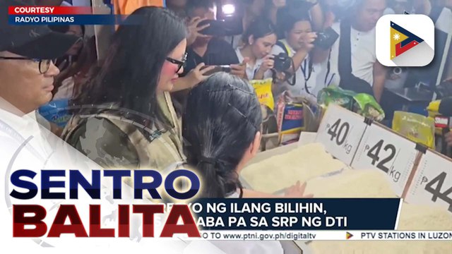Presyo ng agricultural products sa Quiapo, Manila, ininspeksyon ng DTI at DA | ulat ni Lorenz Tanjoco - Radyo Pilipinas