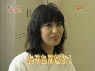 MIYUKI TORII ビバビバパラダイス抜粋　20080516