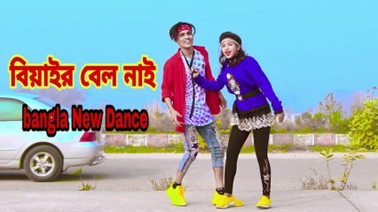 Sara Jibon Porcho Lungi 😄 বিয়াইর বেল নাই | Funny Bangla Comedy Video 2025