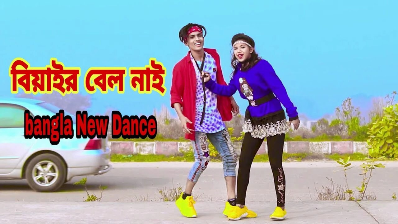 Sara Jibon Porcho Lungi 😄 বিয়াইর বেল নাই | Funny Bangla Comedy Video 2025