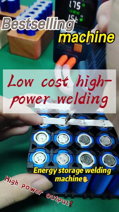 801H spot welding machine with 73B spot welding pen can weld fixture for 18650 batteries.