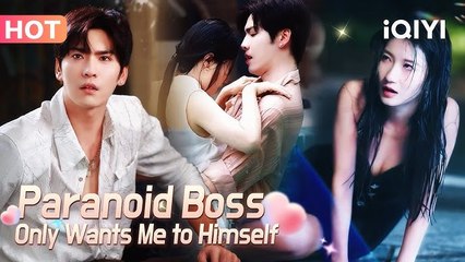 After leaving jerk, she wed his cold, powerful CEO brother and was spoiled like queen by his family!