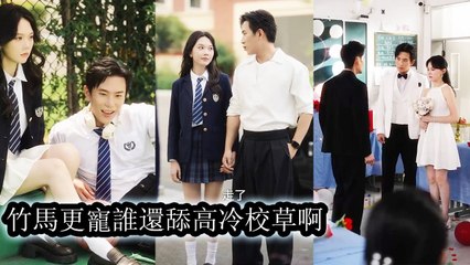 Only At Death Did She Learn His Love Was A Lie. Reborn, She Swore Never To Be Fooled Again - Full Movie [EngSub]