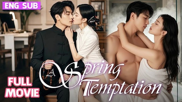 She slept with her BFFs CEO brother. After one night, he became obsessed and never let her go