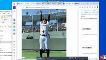 bcam_GMailTO巨人日本ハム_ブログ案内動画岡本和真②模範体重移動