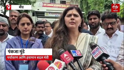 आम्ही विधानसभा निवडणुकीत युतीचा धर्म पाळला; पंकजा मुंडेंनी स्पष्टच सांगितलं
