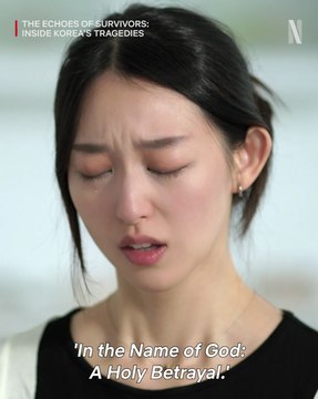 The tragedy continues to unfold. Four events that rocked a nation through the eyes of those who survived them. is coming August 15, only on Netflix.