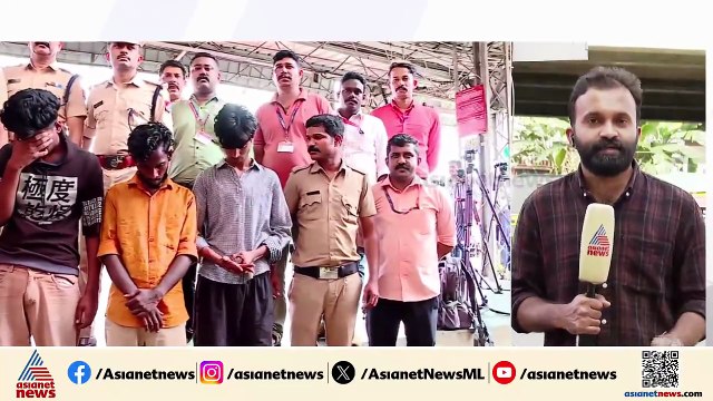 ആലുവയിൽ തീവണ്ടിയിൽ നിന്നും ഉത്തരേന്ത്യൻ മോഡൽ മൊബൈൽ മോഷണശ്രമം; ആറംഗ സംഘം പിടിയിൽ